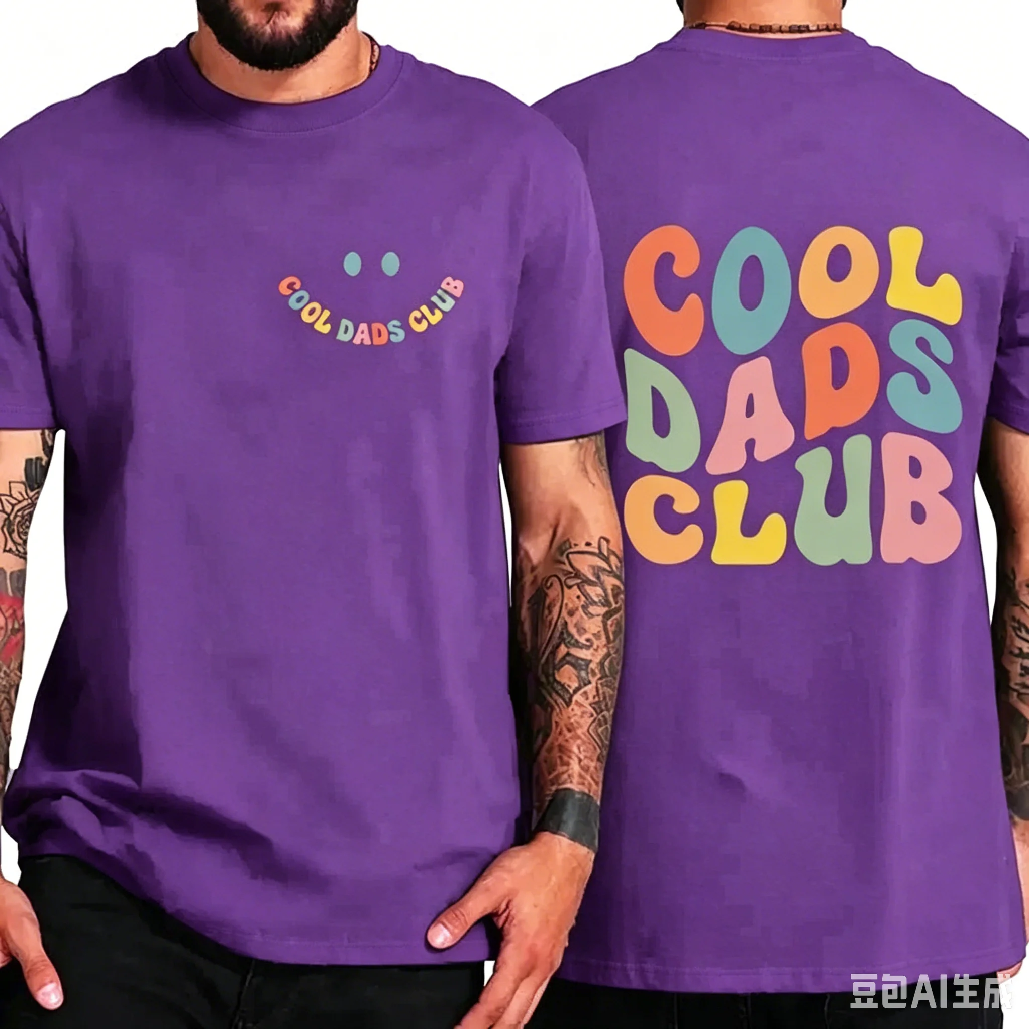 T-shirt Cool Dad Clun pour Hom - 3D Printing Husband Shop avis et prix