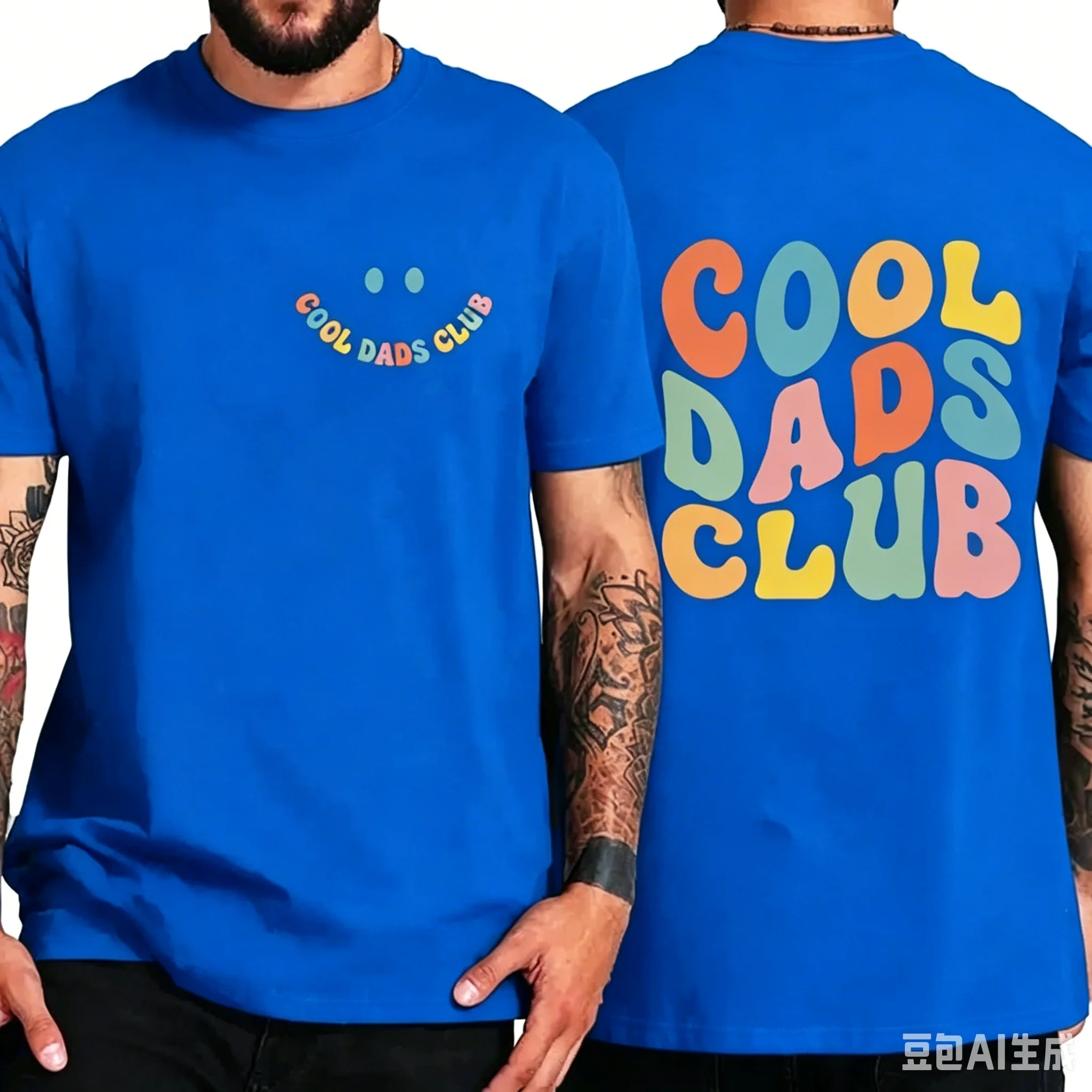 T-shirt Cool Dad Clun pour Hom - 3D Printing Husband Shop avis et prix