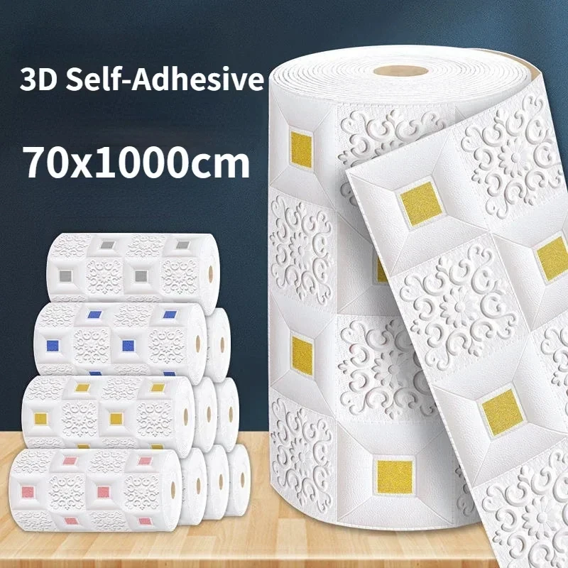 Papier peint auto-adhésif impe - 3D Printing Quotes avis et prix