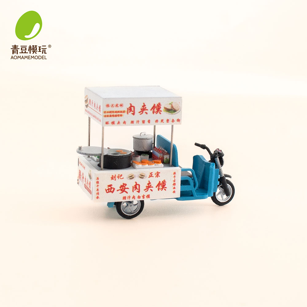 Kit de modélisme marché de nui - 3D Printing Designing avis et prix