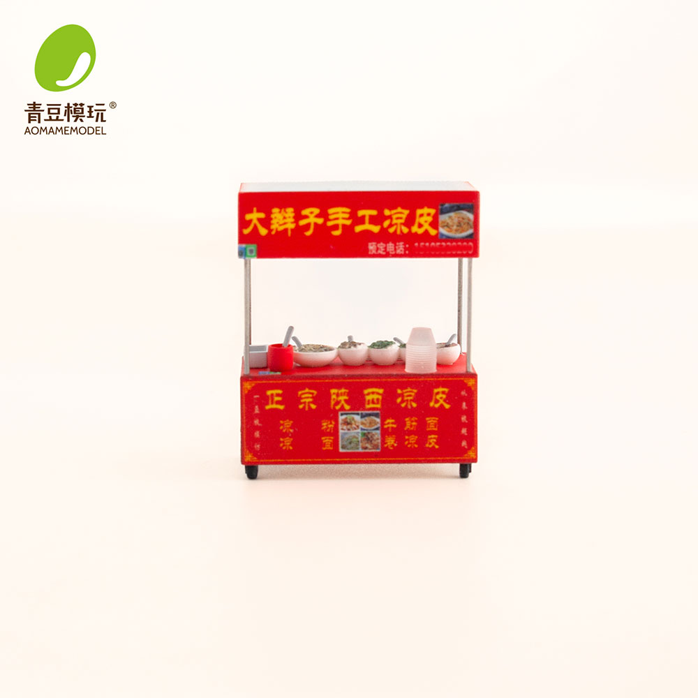 Kit de modélisme marché de nui - 3D Printing Designing avis et prix