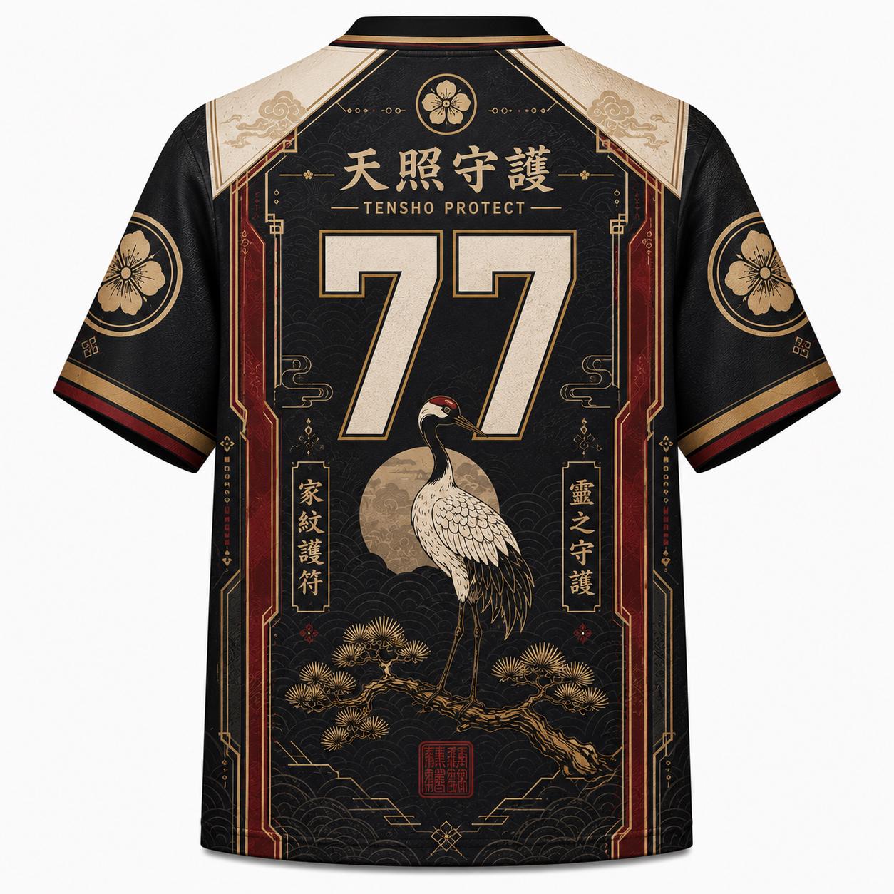 Nouvelle Collection Été 2026 : - 3D Printing Eagle avis et prix